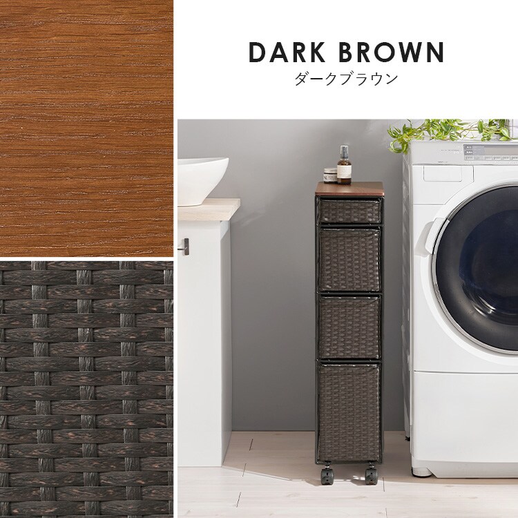 アイアンランドリー RAN-2464 ホワイト_14