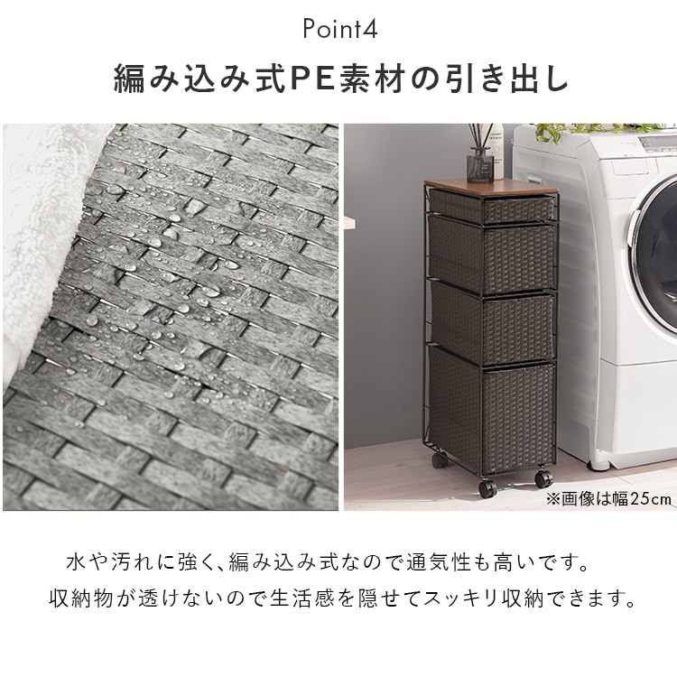 �A�C�A�������h���[ RAN-2465 �i�`������_8