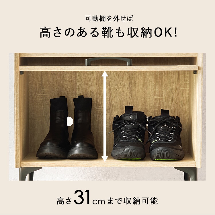 �V���[�Y���b�N RSR-1528 �z���C�g_5