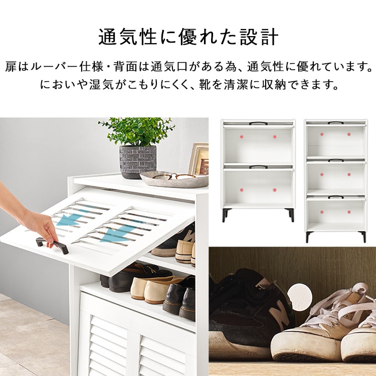 �V���[�Y���b�N RSR-1528 �z���C�g_7