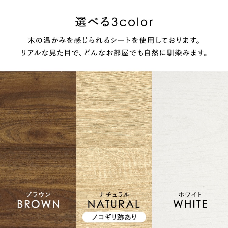 �V���[�Y���b�N RSR-1528 �z���C�g_12