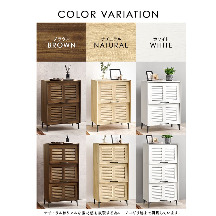 �V���[�Y���b�N RSR-1528 �z���C�g_14