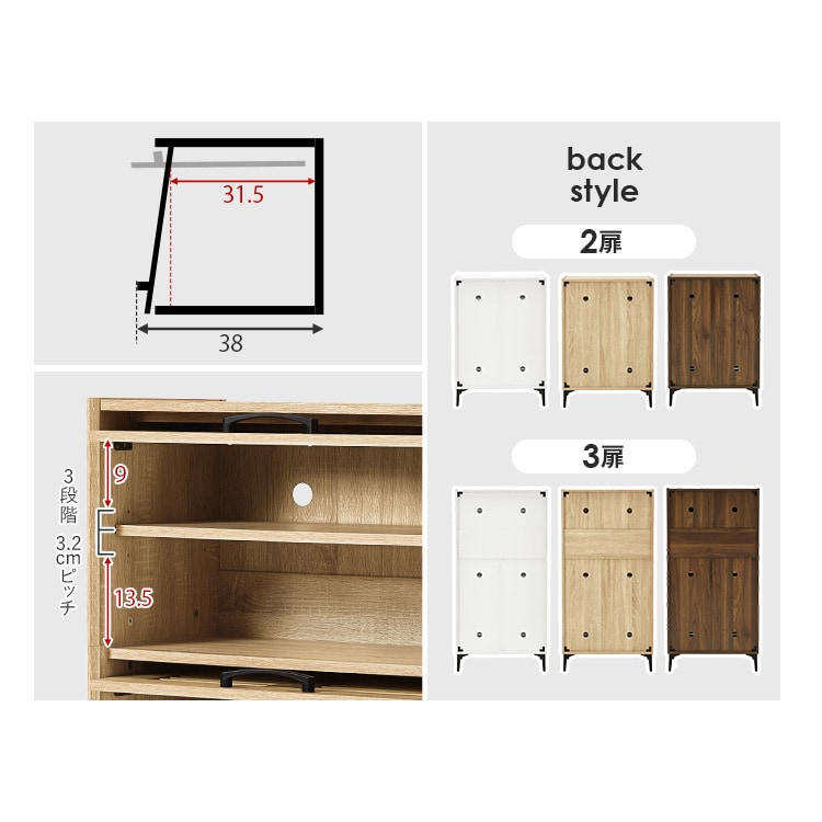 �V���[�Y���b�N RSR-1528 �z���C�g_17