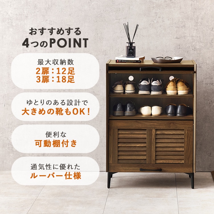 �V���[�Y���b�N RSR-1529 �i�`������_2