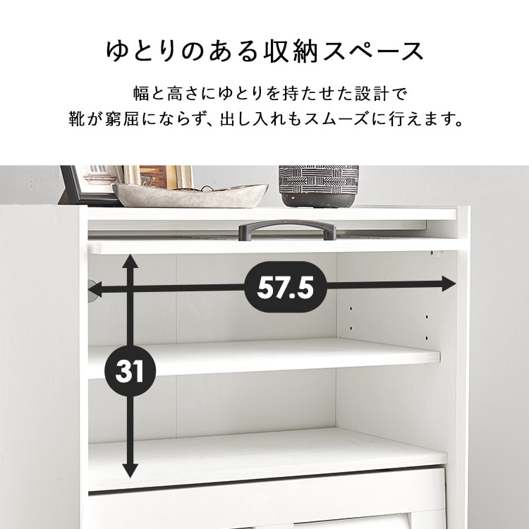 �V���[�Y���b�N RSR-1529 �i�`������_3