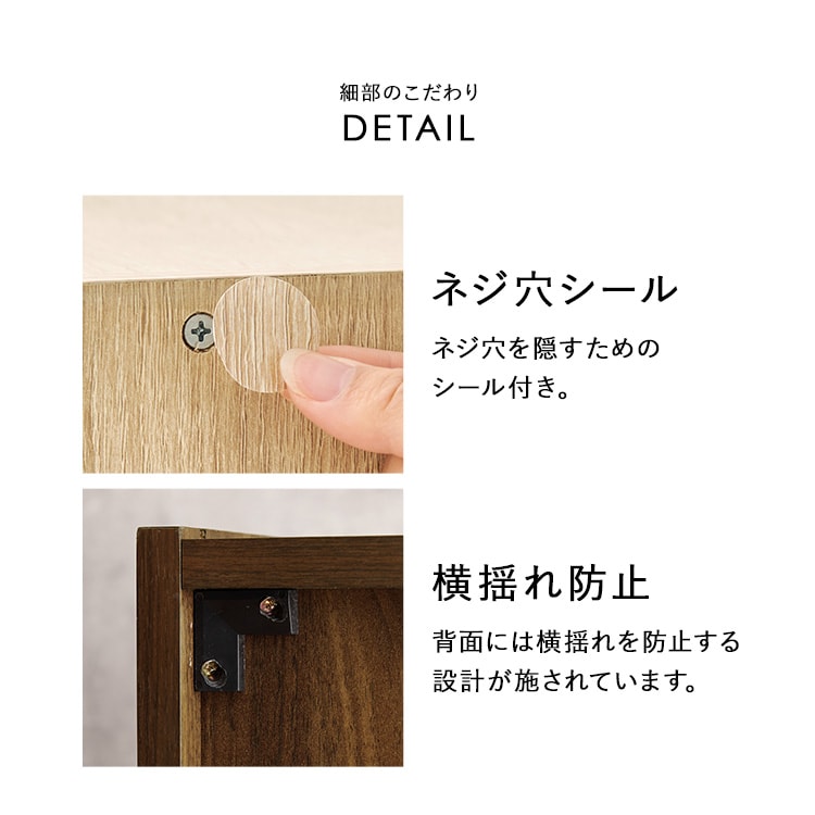 �V���[�Y���b�N RSR-1529 �i�`������_13