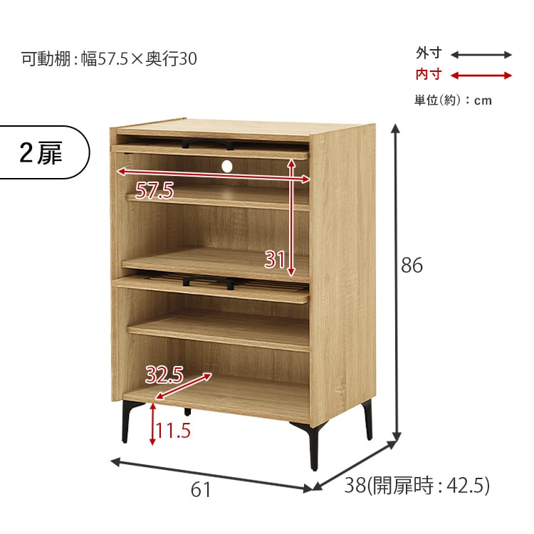 �V���[�Y���b�N RSR-1529 �i�`������_15