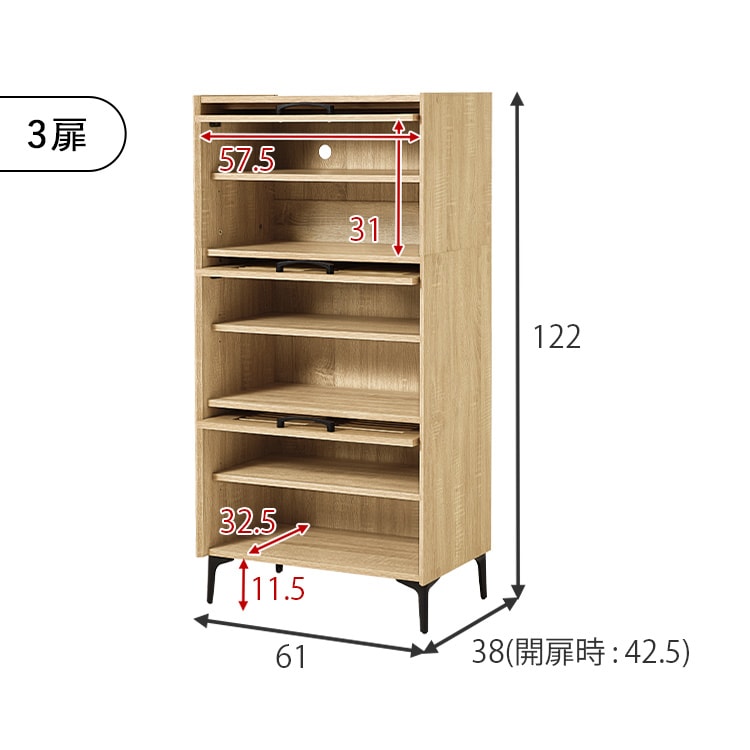 �V���[�Y���b�N RSR-1529 �i�`������_16