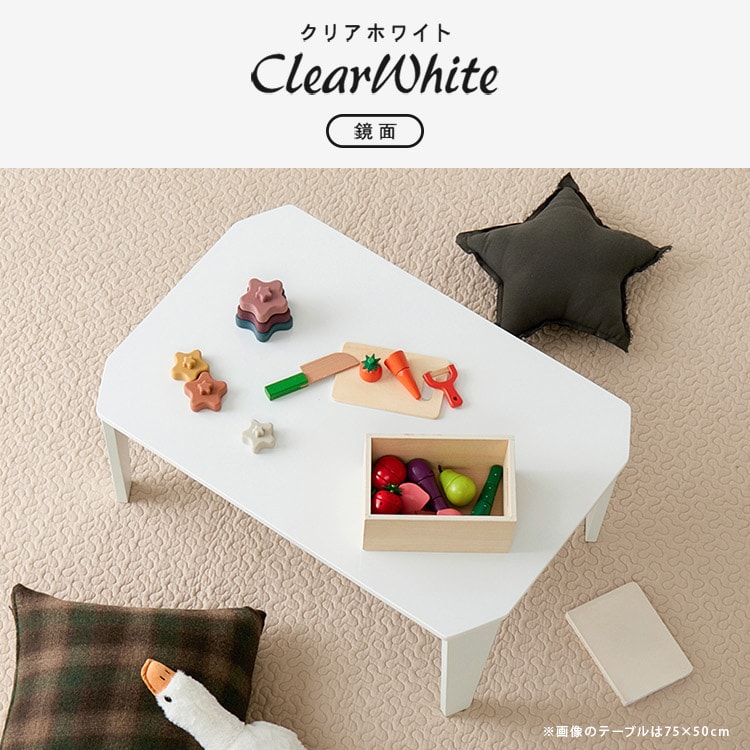 �܂�r�e�[�u�� �N���[��7550 �N���A�z���C�g_9