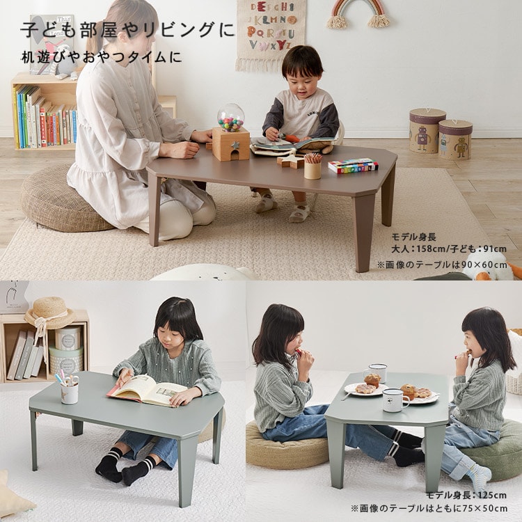 折れ脚テーブル クルール9060 ブラウン_5
