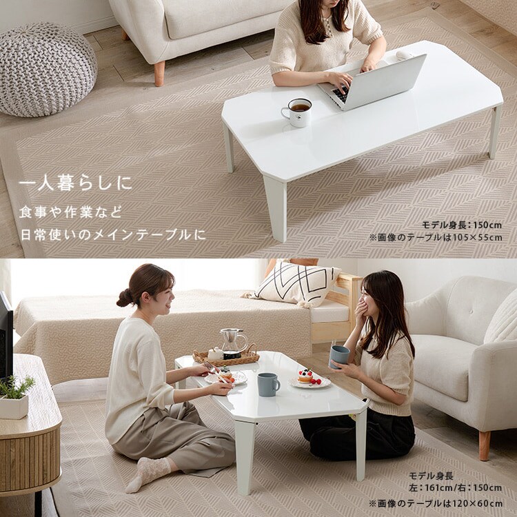 折れ脚テーブル クルール9060 ブラウン_6