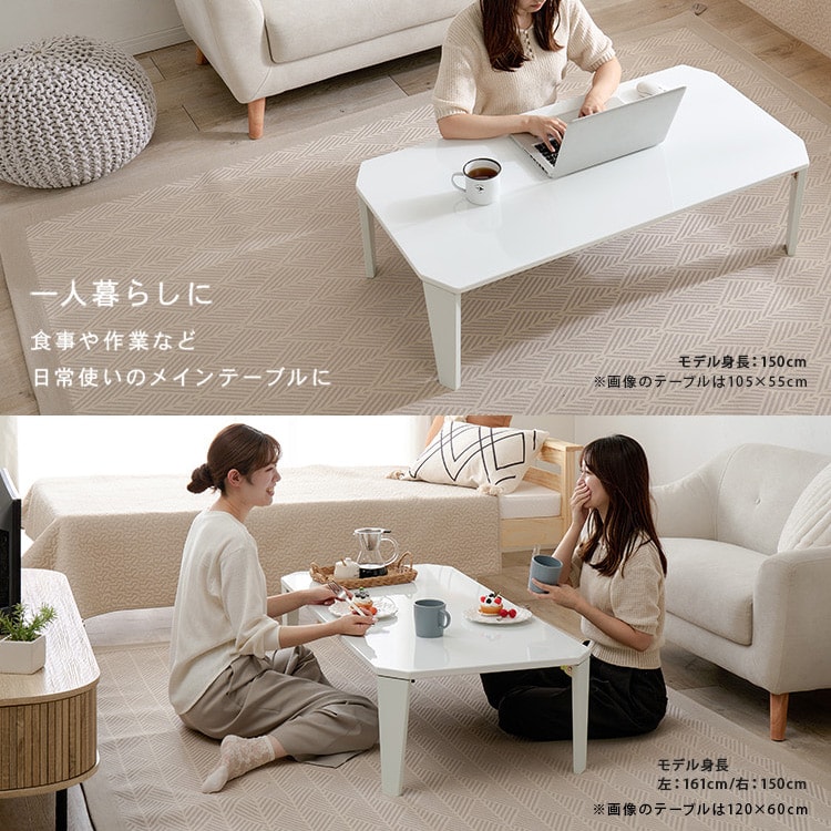 �܂�r�e�[�u�� �N���[��105 �i�`������_6