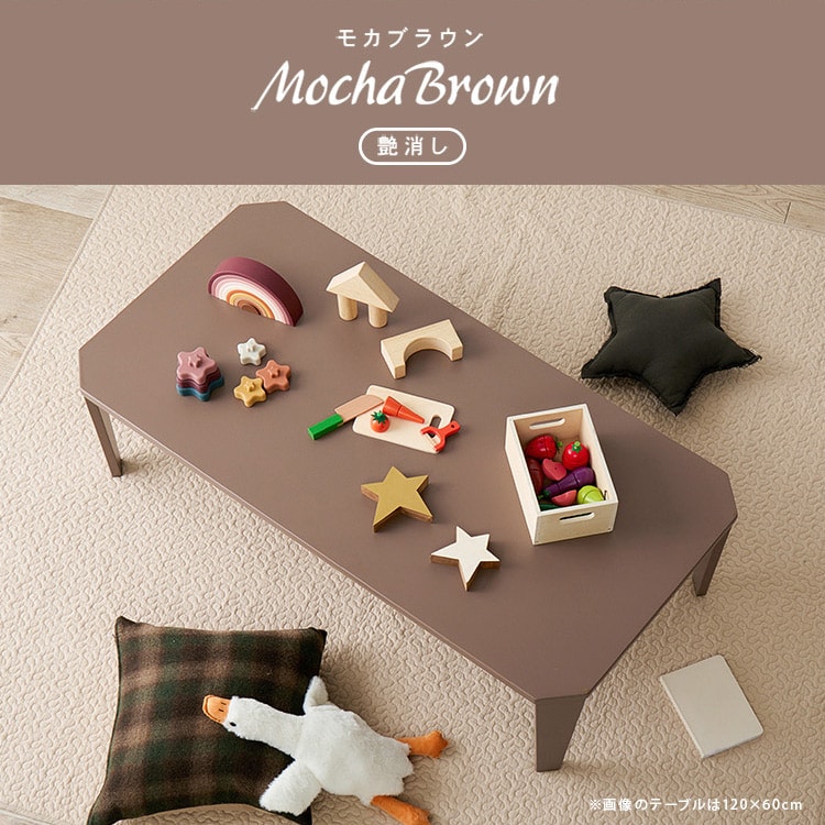 �܂�r�e�[�u�� �N���[��105 �i�`������_10