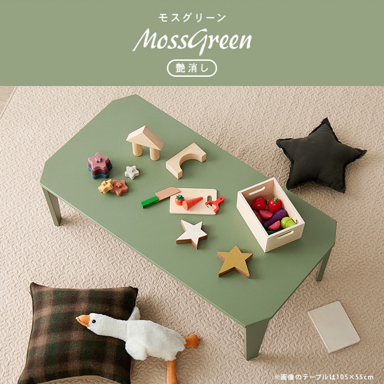 �܂�r�e�[�u�� �N���[��105 �i�`������_11