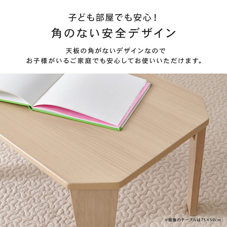 �܂�r�e�[�u�� �N���[��120 �i�`������_4