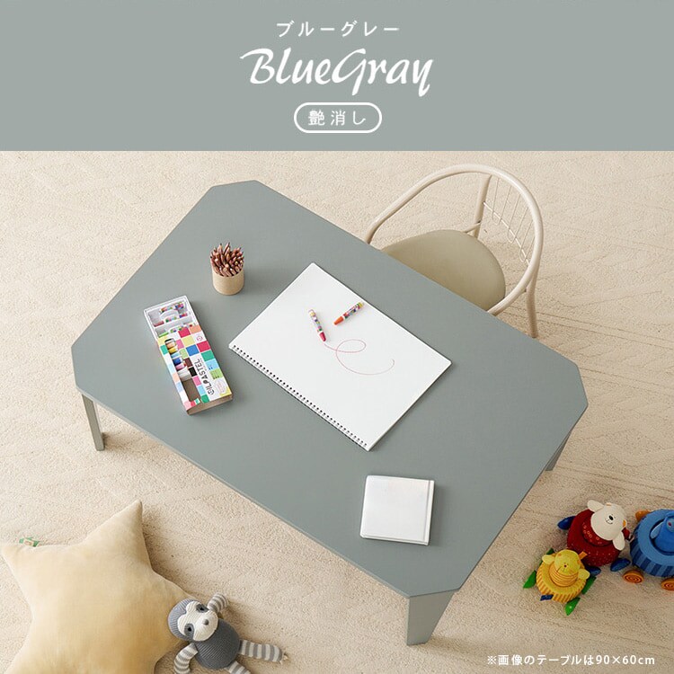 �܂�r�e�[�u�� �N���[��120 �i�`������_7