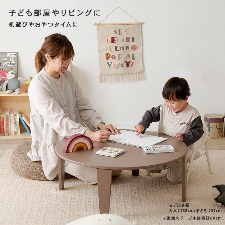 折れ脚テーブル クルール69R クリアホワイト_5