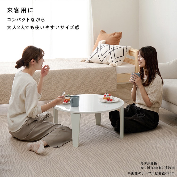 折れ脚テーブル クルール69R クリアホワイト_7