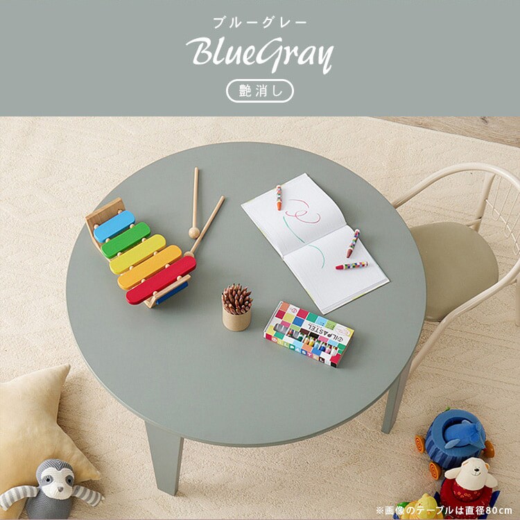 折れ脚テーブル クルール69R クリアホワイト_8