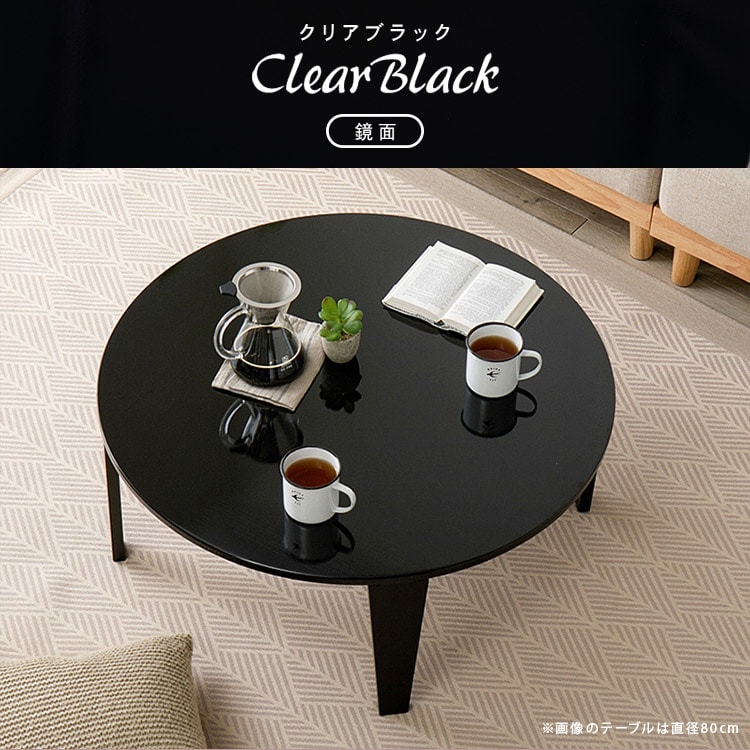 折れ脚テーブル クルール69R クリアホワイト_9