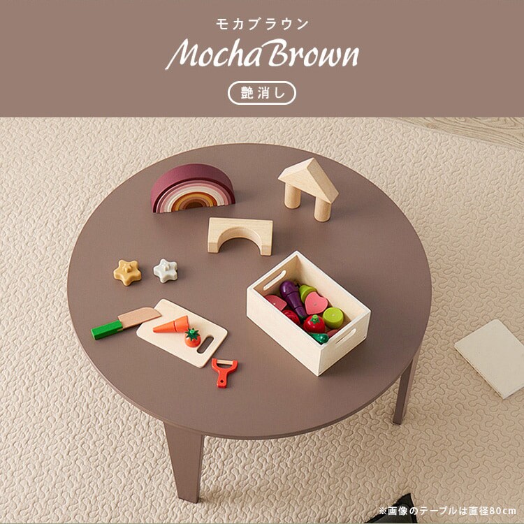 折れ脚テーブル クルール69R クリアホワイト_11