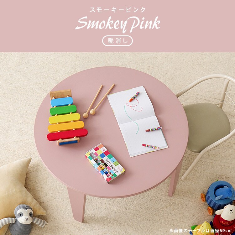 折れ脚テーブル クルール69R クリアホワイト_13