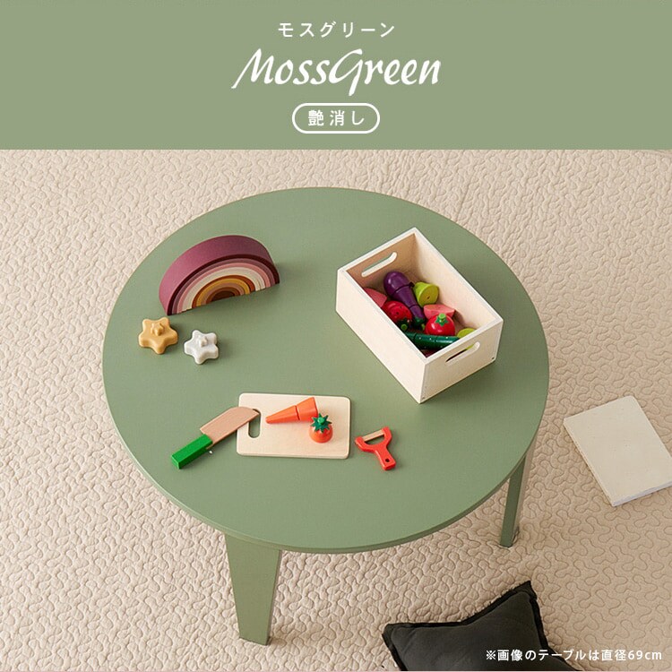 �܂�r�e�[�u�� �N���[��80R �N���A�z���C�g_12