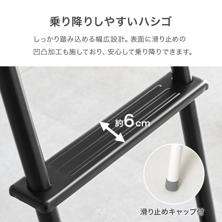 ロフトベッド MB-5157 ナチュラル/ホワイト_9