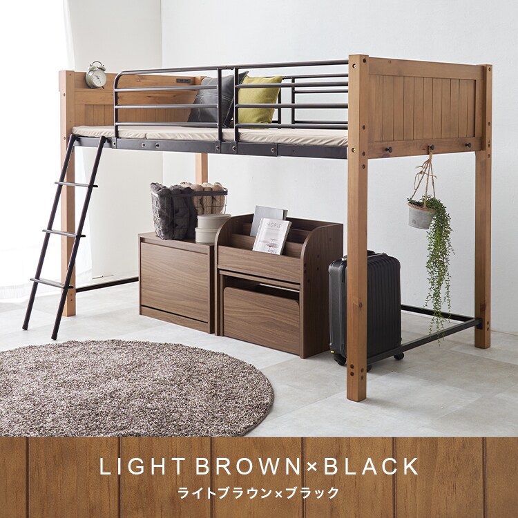ロフトベッド MB-5157 ナチュラル/ホワイト_16