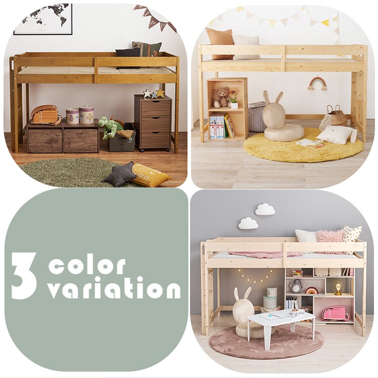 ���t�g�x�b�h WB-7719 �z���C�g�E�H�b�V��_2