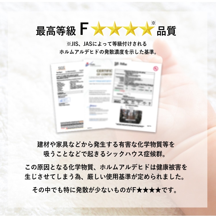 ���t�g�x�b�h WB-7719 �z���C�g�E�H�b�V��_4