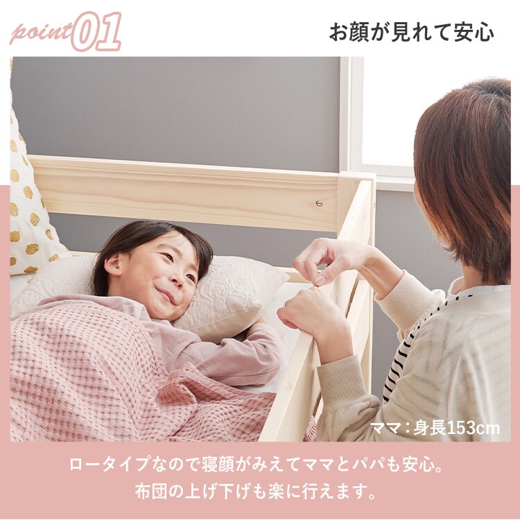 ���t�g�x�b�h WB-7719 �z���C�g�E�H�b�V��_5