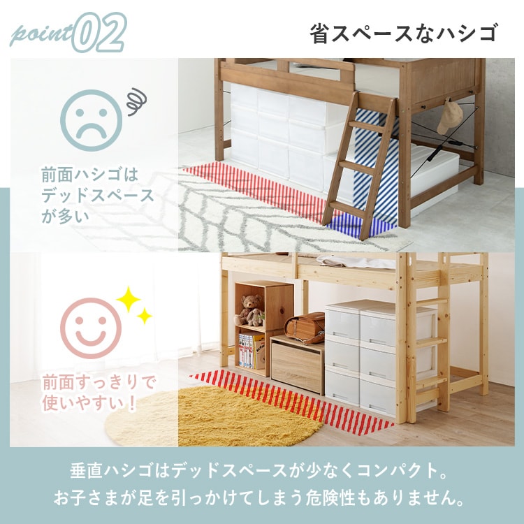 ���t�g�x�b�h WB-7719 �z���C�g�E�H�b�V��_6