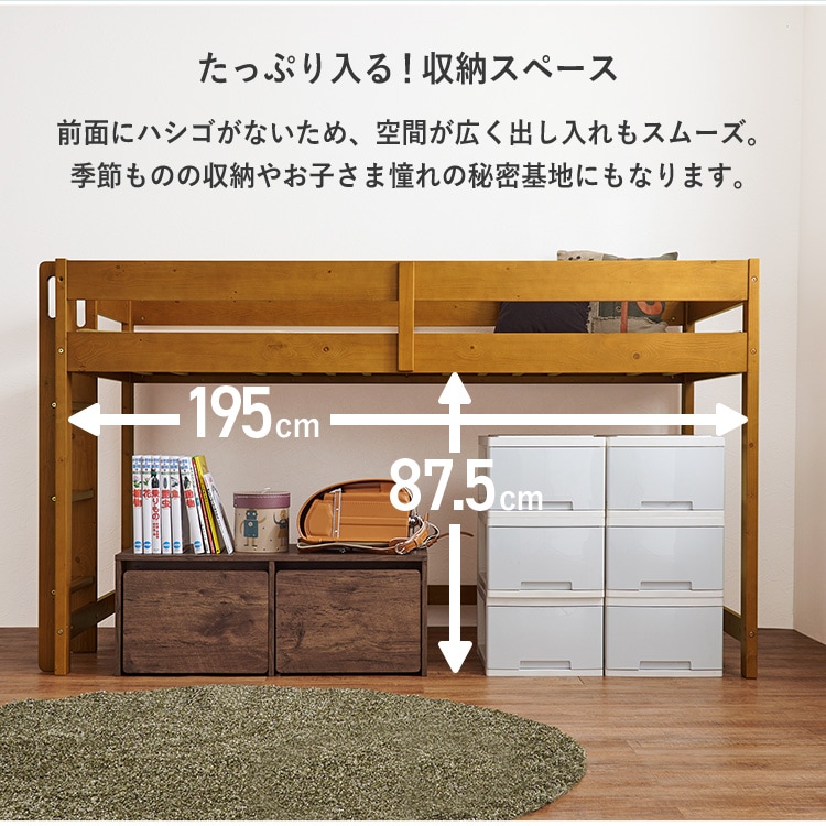 ���t�g�x�b�h WB-7719 �z���C�g�E�H�b�V��_7