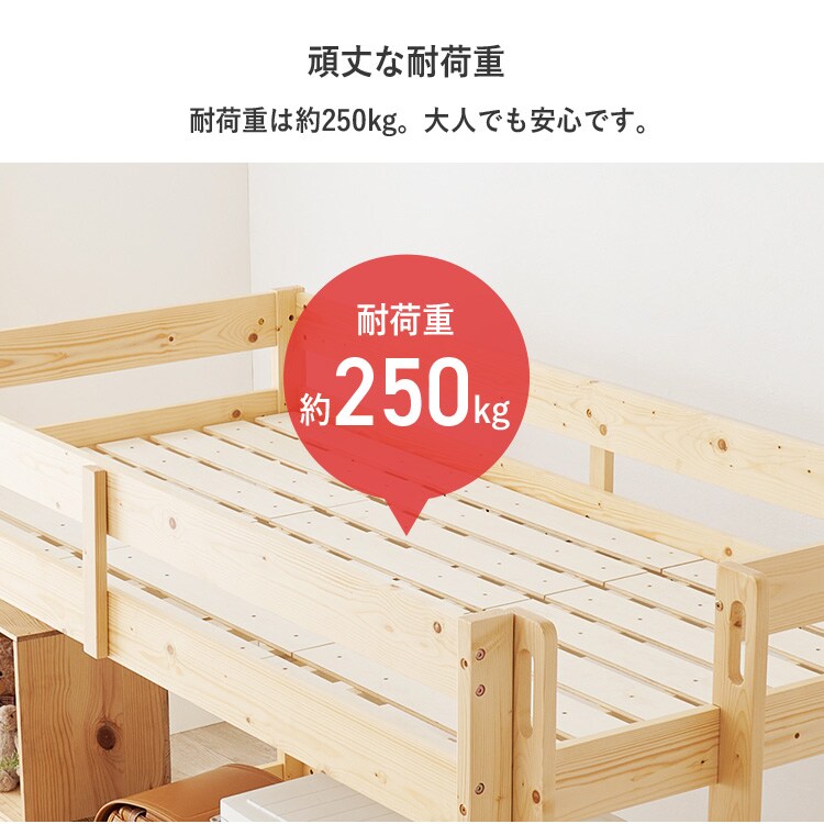 ���t�g�x�b�h WB-7719 �z���C�g�E�H�b�V��_10