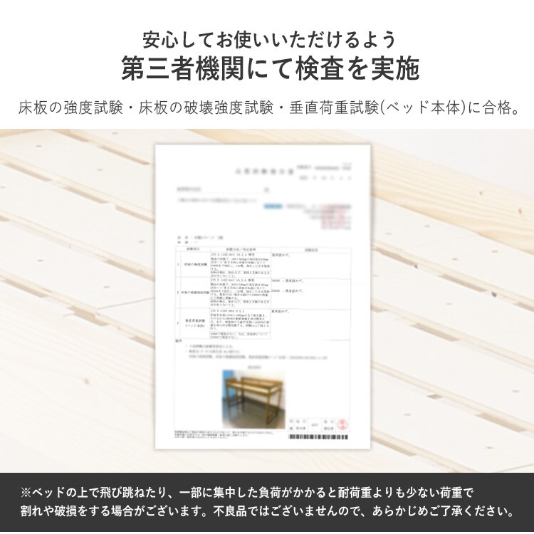 ���t�g�x�b�h WB-7719 �z���C�g�E�H�b�V��_11