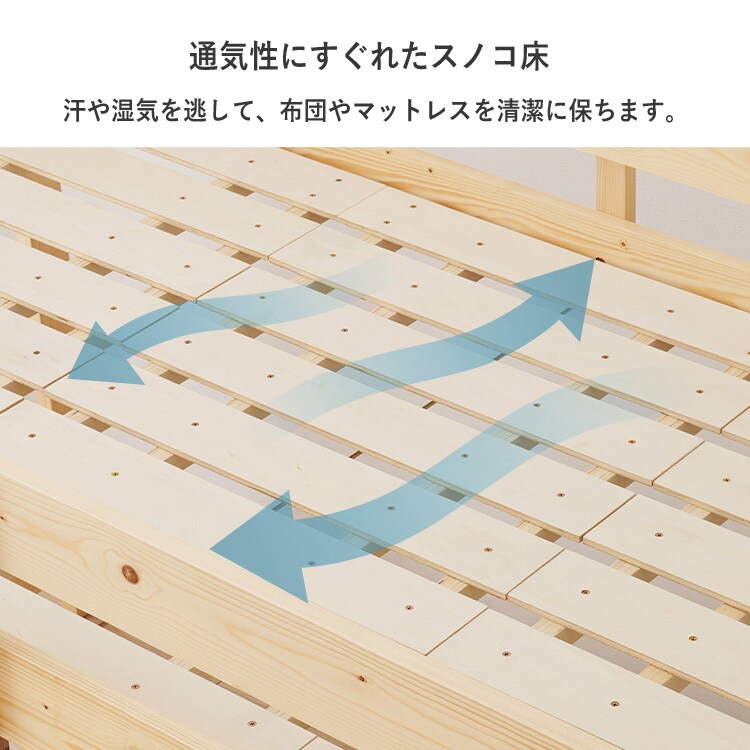 ���t�g�x�b�h WB-7719 �z���C�g�E�H�b�V��_12