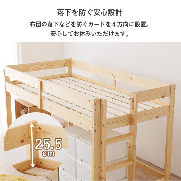 ���t�g�x�b�h WB-7719 �z���C�g�E�H�b�V��_13