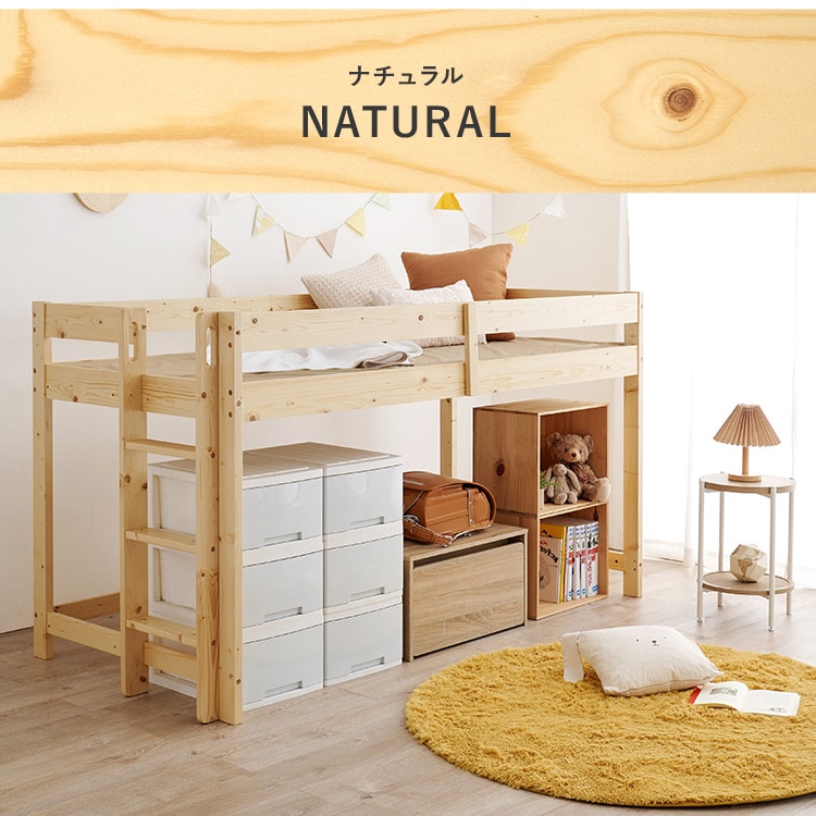 ���t�g�x�b�h WB-7719 �z���C�g�E�H�b�V��_16