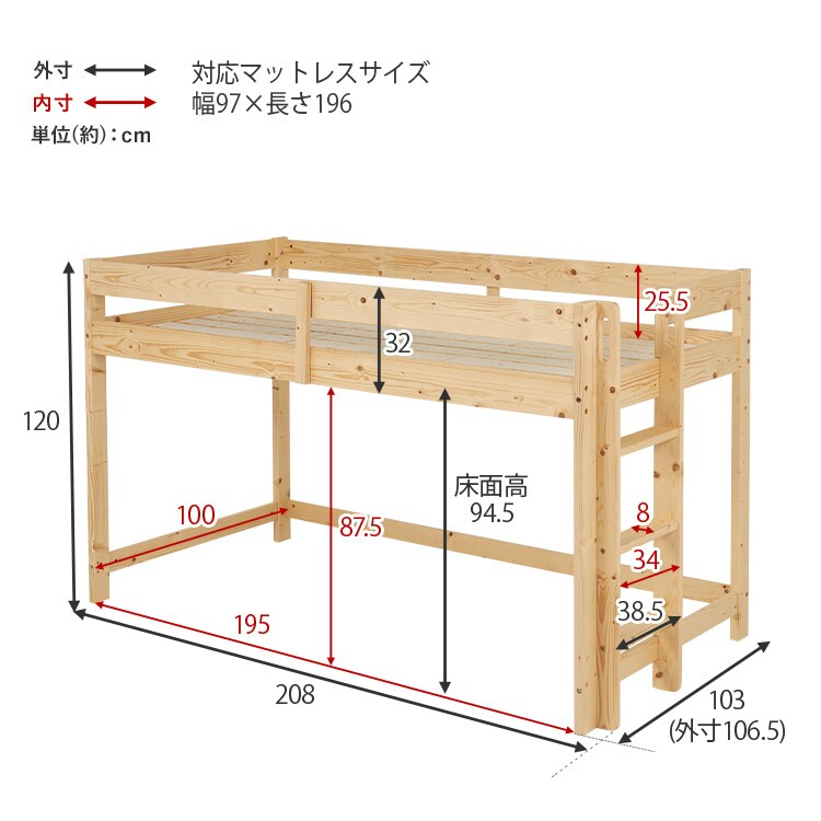 ���t�g�x�b�h WB-7719 �z���C�g�E�H�b�V��_18