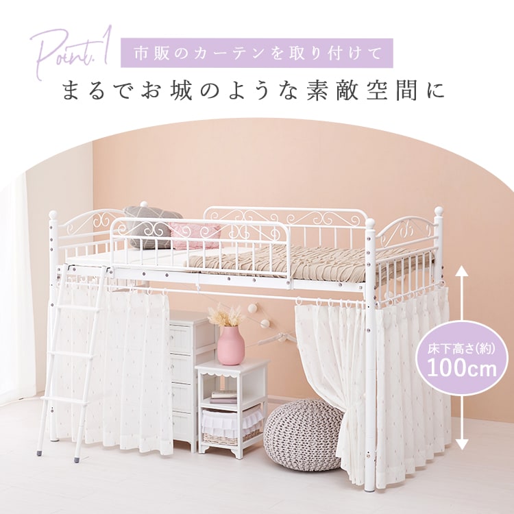 ���t�g�x�b�h �z���C�g _2