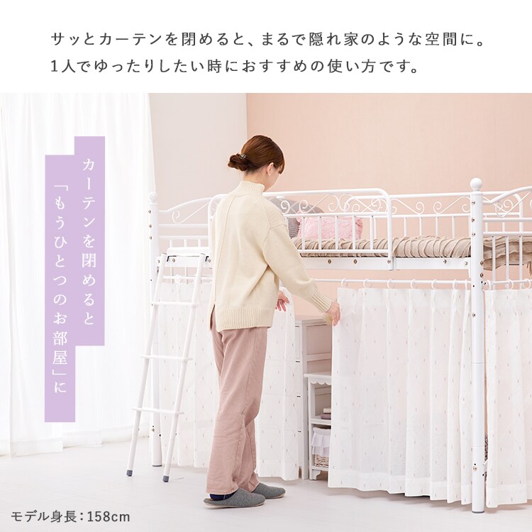 ���t�g�x�b�h �z���C�g _4