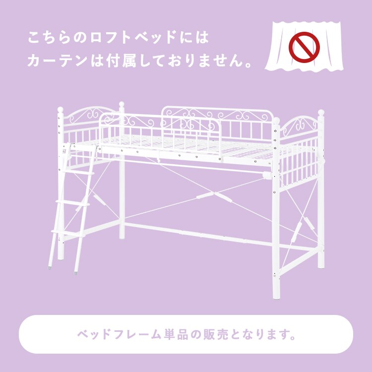 ���t�g�x�b�h �z���C�g _5