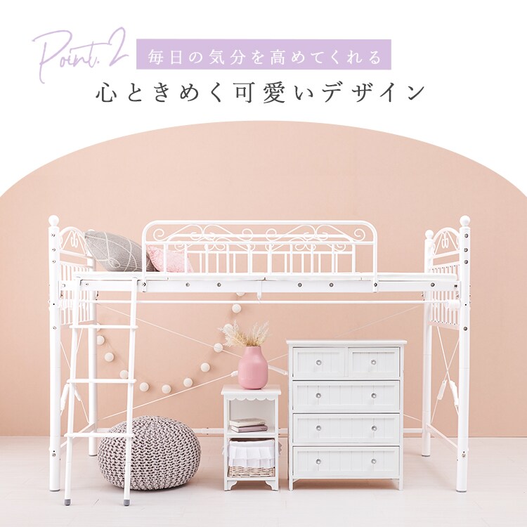 ���t�g�x�b�h �z���C�g _6