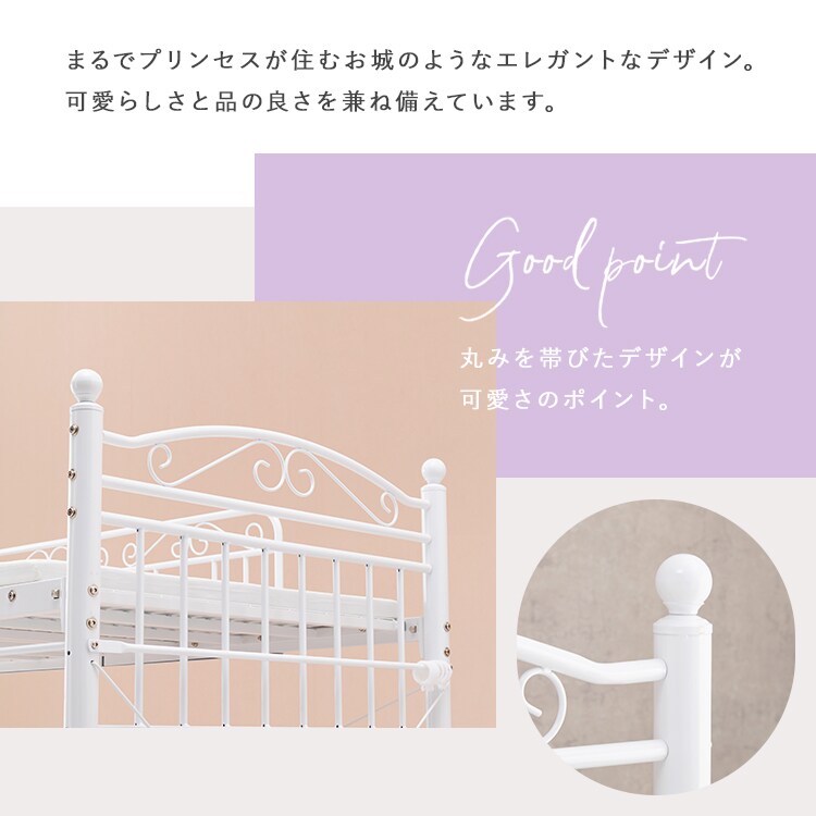 ���t�g�x�b�h �z���C�g _7