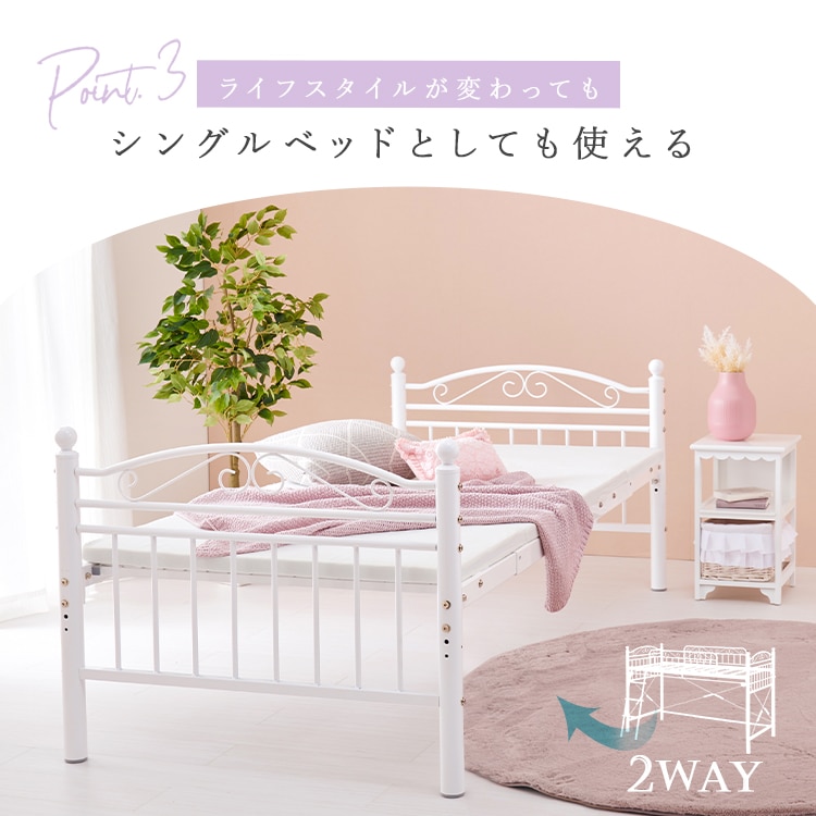 ���t�g�x�b�h �z���C�g _8