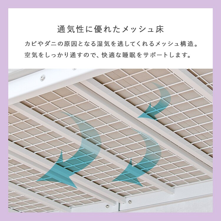 ���t�g�x�b�h �z���C�g _10