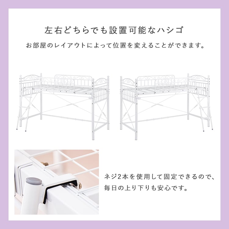 ���t�g�x�b�h �z���C�g _11