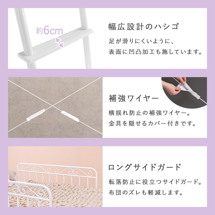 ���t�g�x�b�h �z���C�g _12