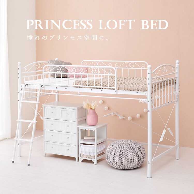 ���t�g�x�b�h �z���C�g _13